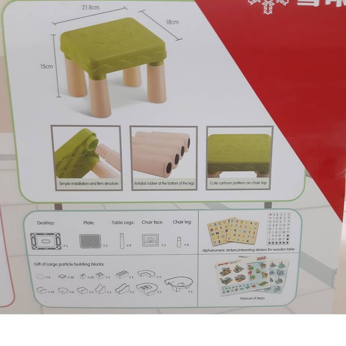 Table and chair set with gear and ball building blocks