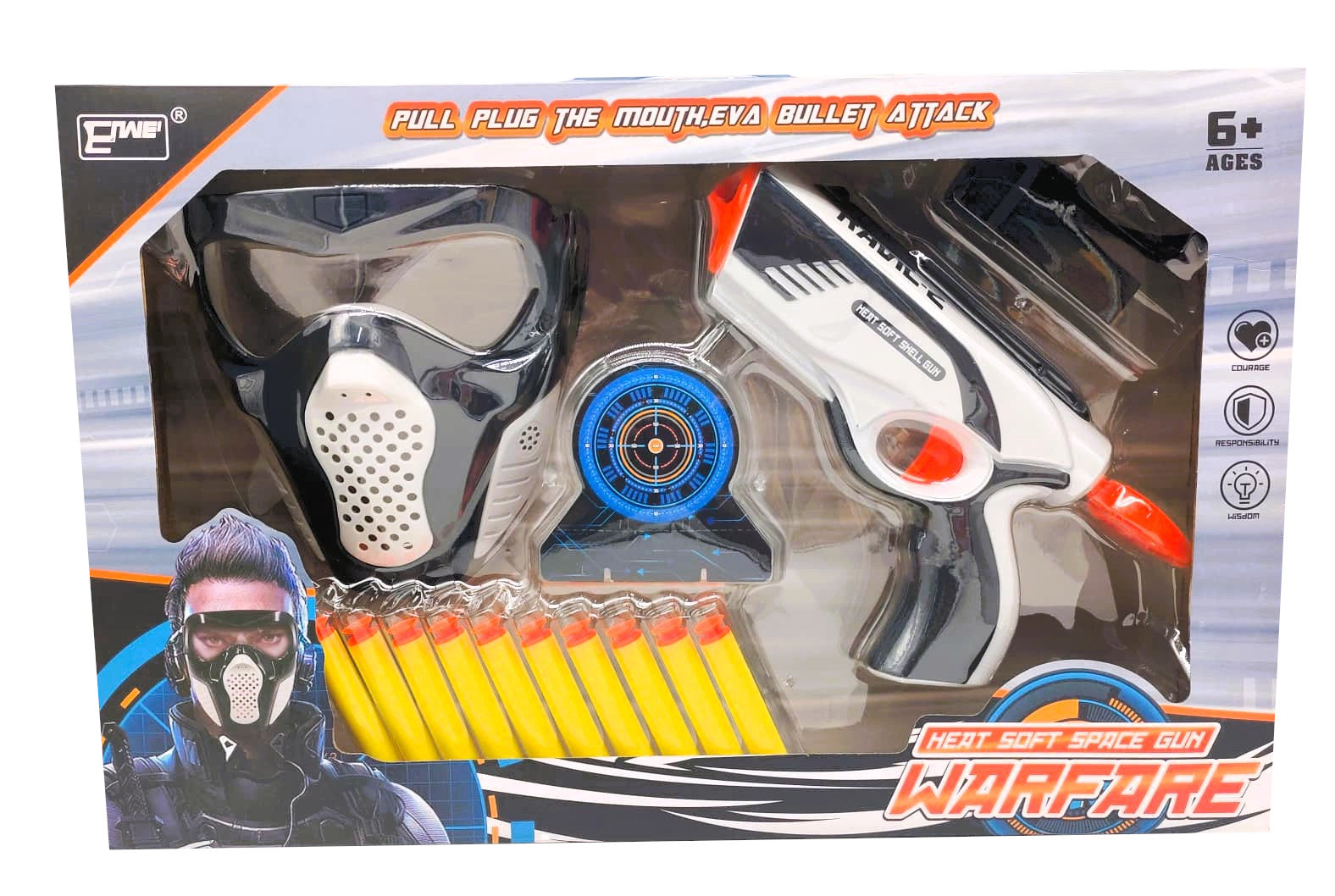 Soft Space Gun Warfare Battle Set
