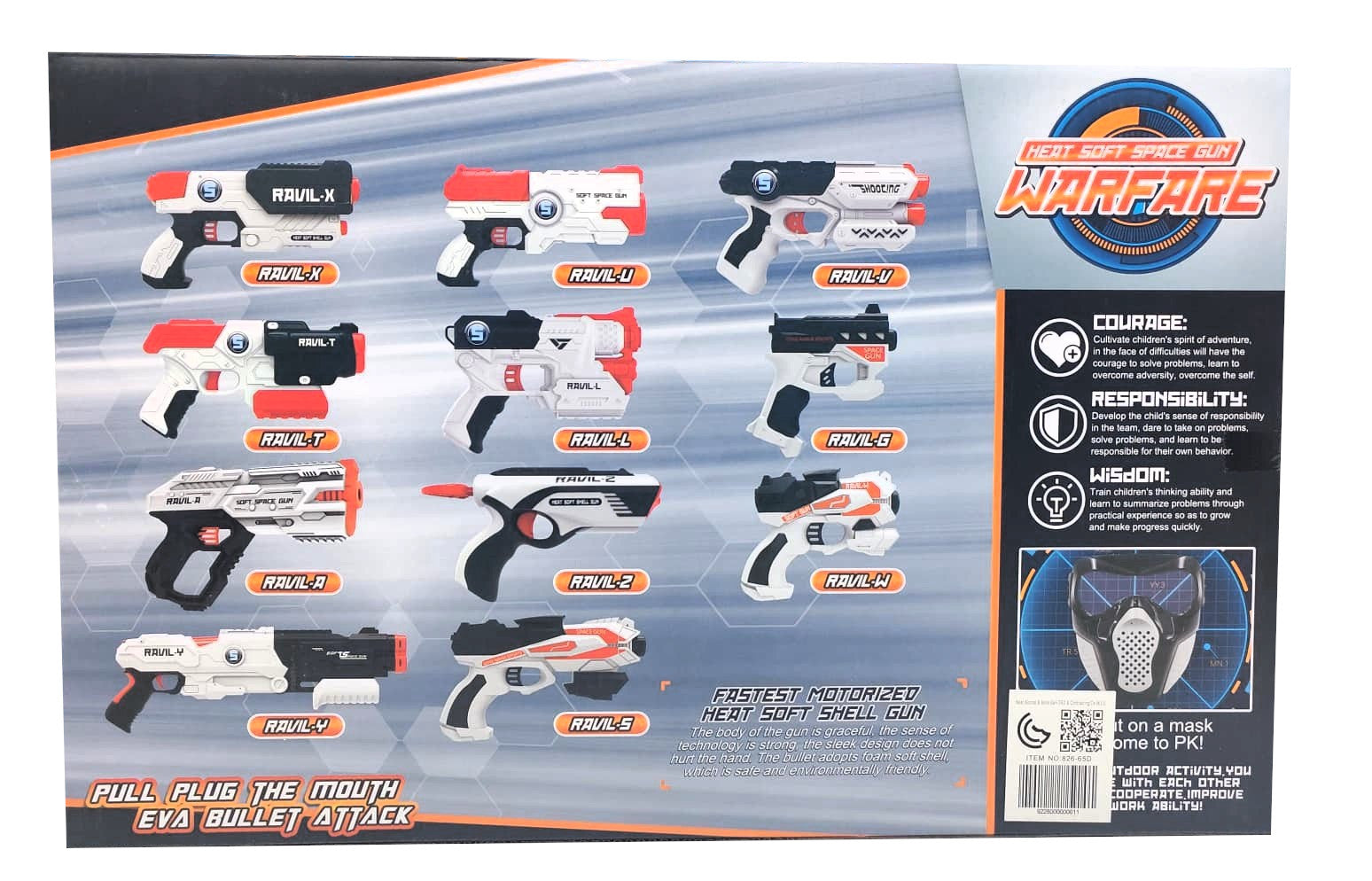 Soft Space Gun Warfare Battle Set