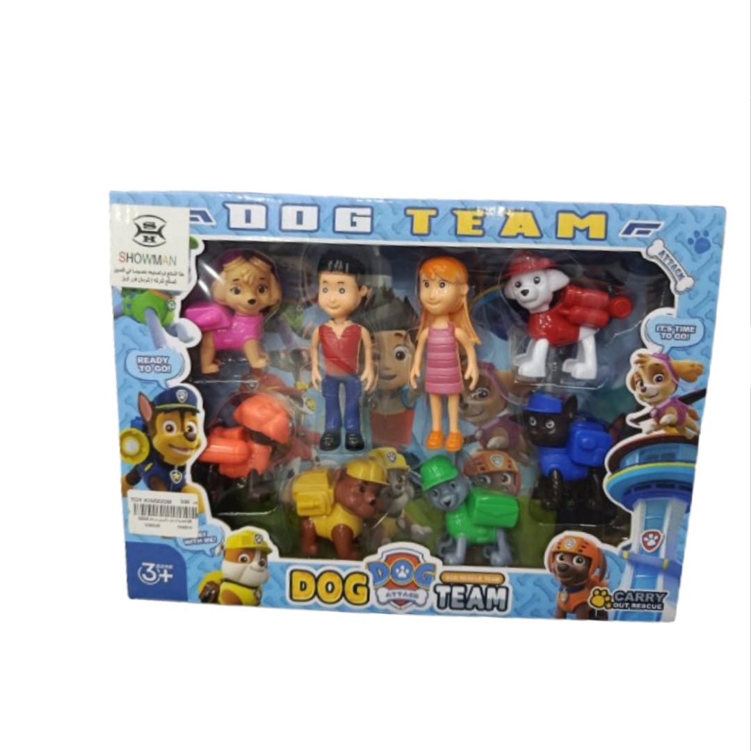 Guard Dogs Figures, 8-Piece Set, Foreign