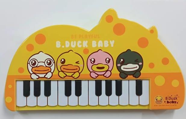 B.duck- Yellow Piano