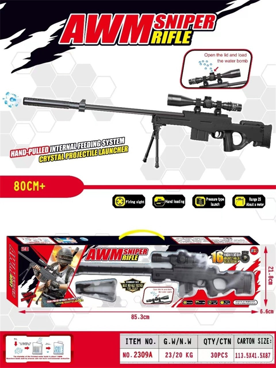 AWM SNIPER gun toy